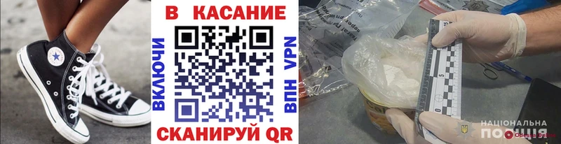 Наркотические вещества Домодедово COCAIN Мефедрон МАРИХУАНА