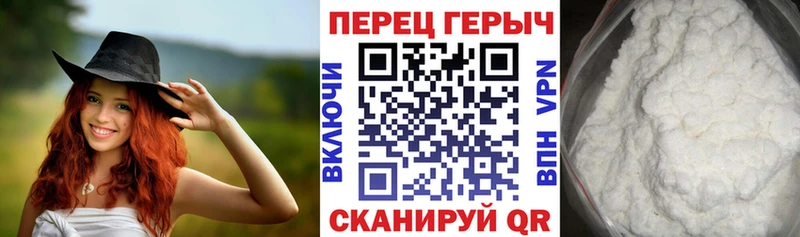 купить наркоту  Домодедово  ГЕРОИН герыч 