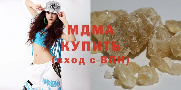 прущие крисы Абинск