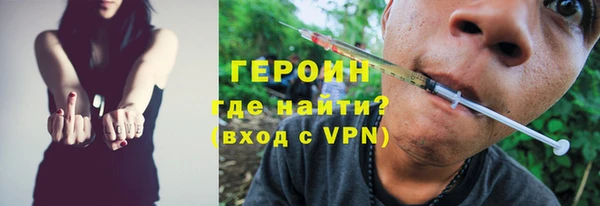 а пвп мука Алексеевка