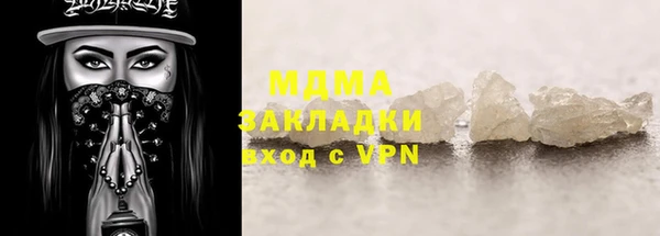прущие крисы Абинск