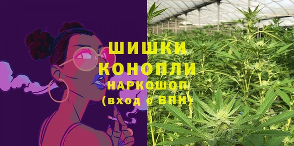 мяу мяу мука Куйбышев