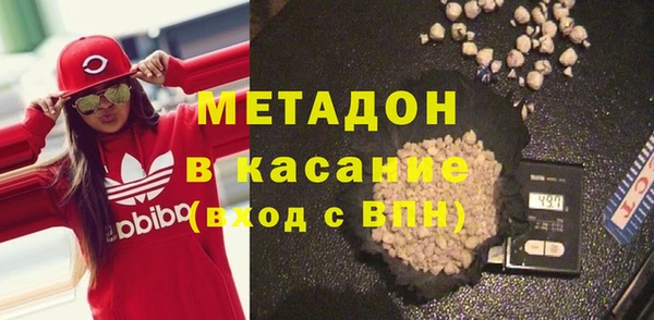 эйфоретик Алексин