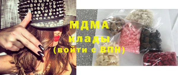мдпв Алзамай