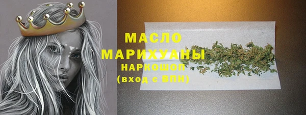 твердый Абдулино
