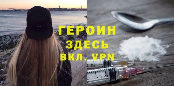 твердый Абдулино