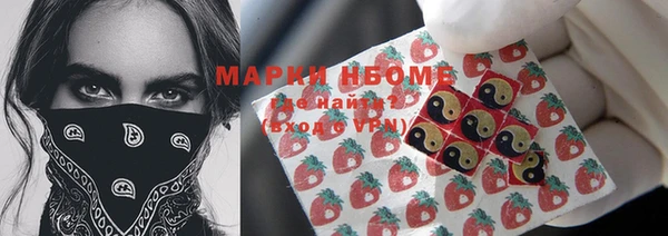 прущие крисы Абинск