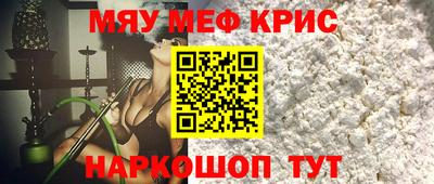 мдпв Лесосибирск