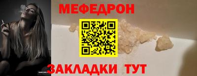 мдпв Лесосибирск