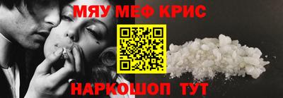 ПСИЛОЦИБИНОВЫЕ ГРИБЫ Ликино-Дулёво
