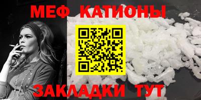 кокаин VHQ Мариинск