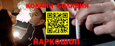 мдпв Лесосибирск