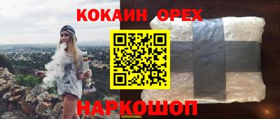 дмт Малгобек