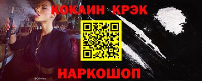 дмт Малгобек