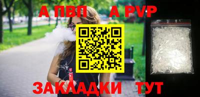 ПСИЛОЦИБИНОВЫЕ ГРИБЫ Ликино-Дулёво