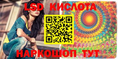 мдпв Лесосибирск