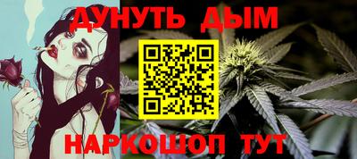 ПСИЛОЦИБИНОВЫЕ ГРИБЫ Ликино-Дулёво