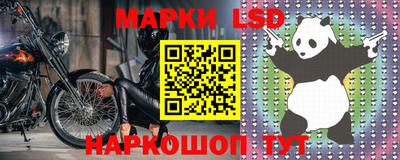 стаф Малоярославец