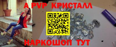 ПСИЛОЦИБИНОВЫЕ ГРИБЫ Ликино-Дулёво