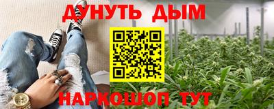 кокаин VHQ Мариинск