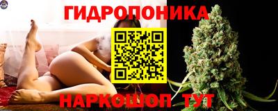 ПСИЛОЦИБИНОВЫЕ ГРИБЫ Ликино-Дулёво