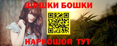 ПСИЛОЦИБИНОВЫЕ ГРИБЫ Ликино-Дулёво