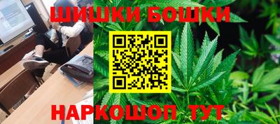 винт Ливны