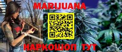 стаф Малоярославец