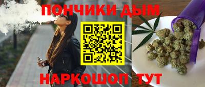 дмт Малгобек