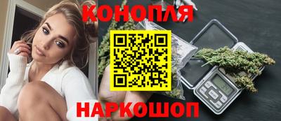 винт Ливны