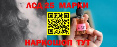 стаф Малоярославец