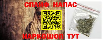 мдпв Лесосибирск