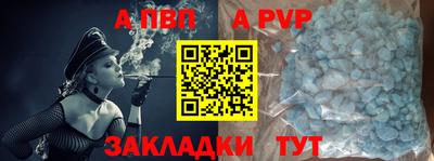 стаф Малоярославец