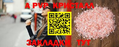 ПСИЛОЦИБИНОВЫЕ ГРИБЫ Ликино-Дулёво