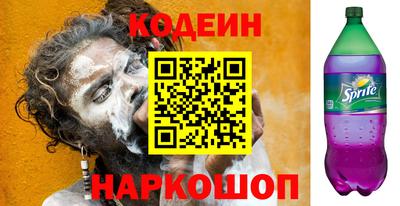 стаф Малоярославец