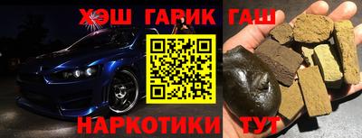 кокаин VHQ Мариинск