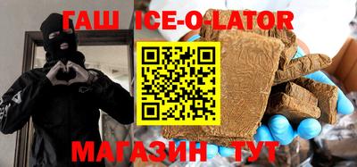 винт Ливны