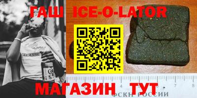 кокаин VHQ Мариинск