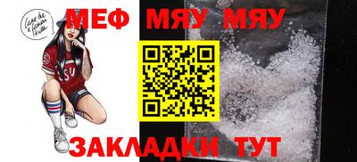 дмт Малгобек