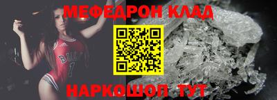 ПСИЛОЦИБИНОВЫЕ ГРИБЫ Ликино-Дулёво