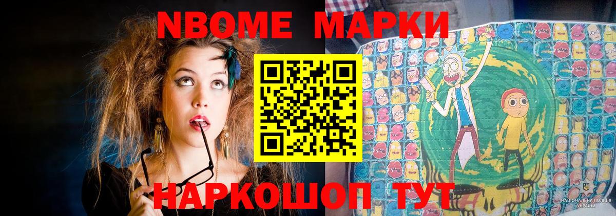 omg зеркало  Лсд 25 экстази ecstasy  Домодедово  Вход с VPN  LSD-25 экстази ecstasy 