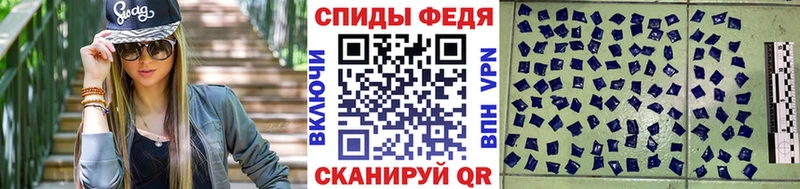 Первитин Декстрометамфетамин 99.9% как найти закладки Домодедово