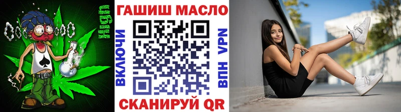 Дистиллят ТГК вейп с тгк  Домодедово 